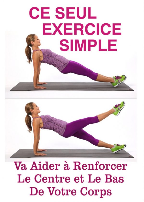 Strengthen the center and the bottom of your body with a simple exercise